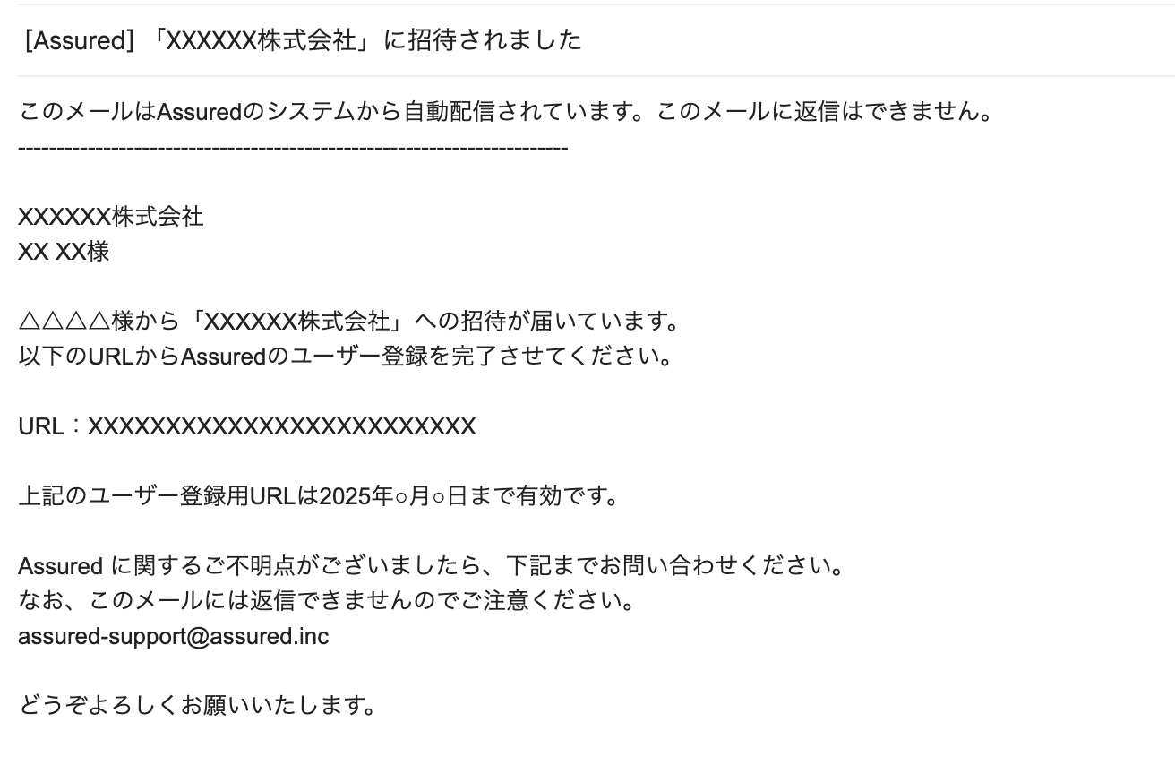 スクリーンショット 2025-03-24 10.56.53.png