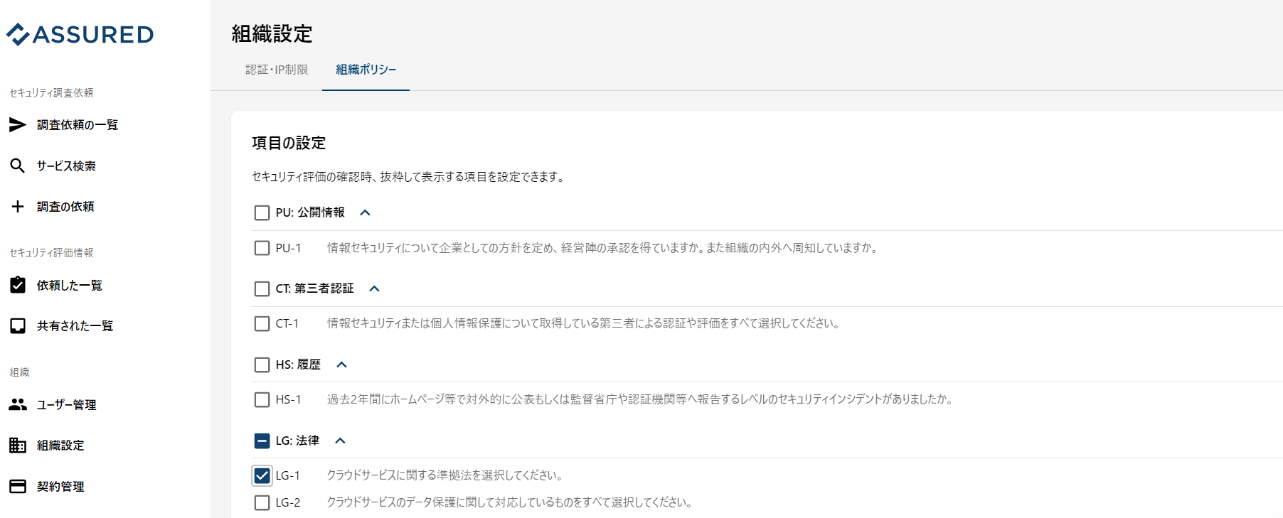 image (1).png