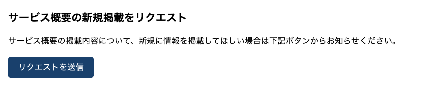 image (1).png