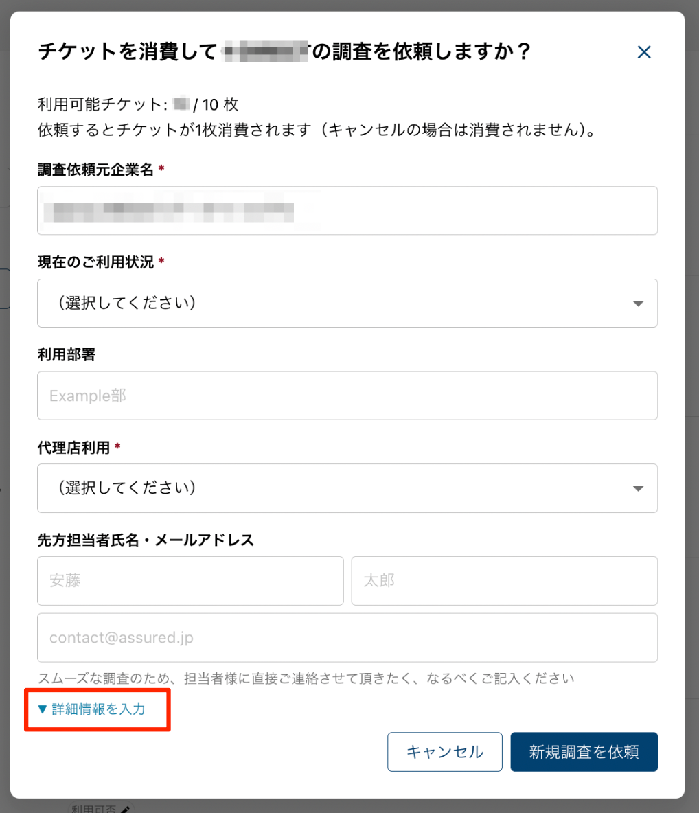貼り付けた画像_2026_01_20_18_30.png