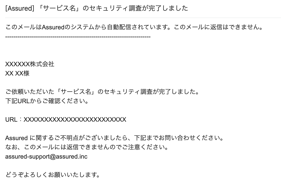 貼り付けた画像_2026_01_20_18_33.png