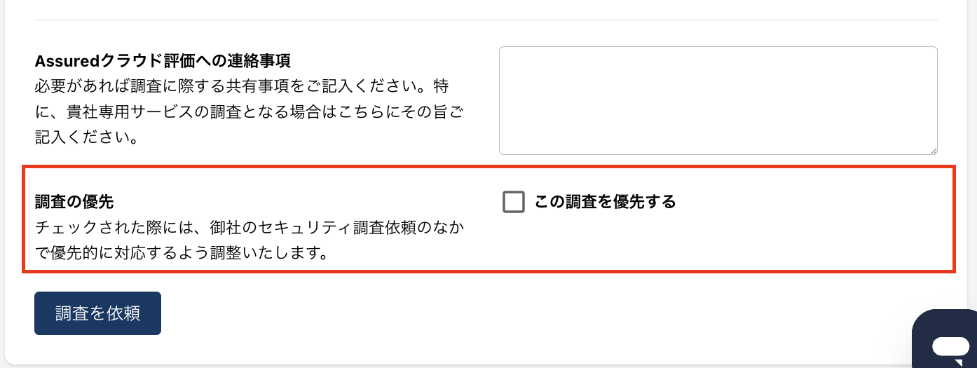 image (3).png