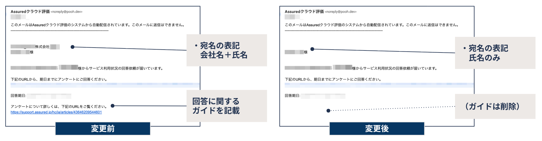 貼り付けた画像_2026_04_02_14_29.png