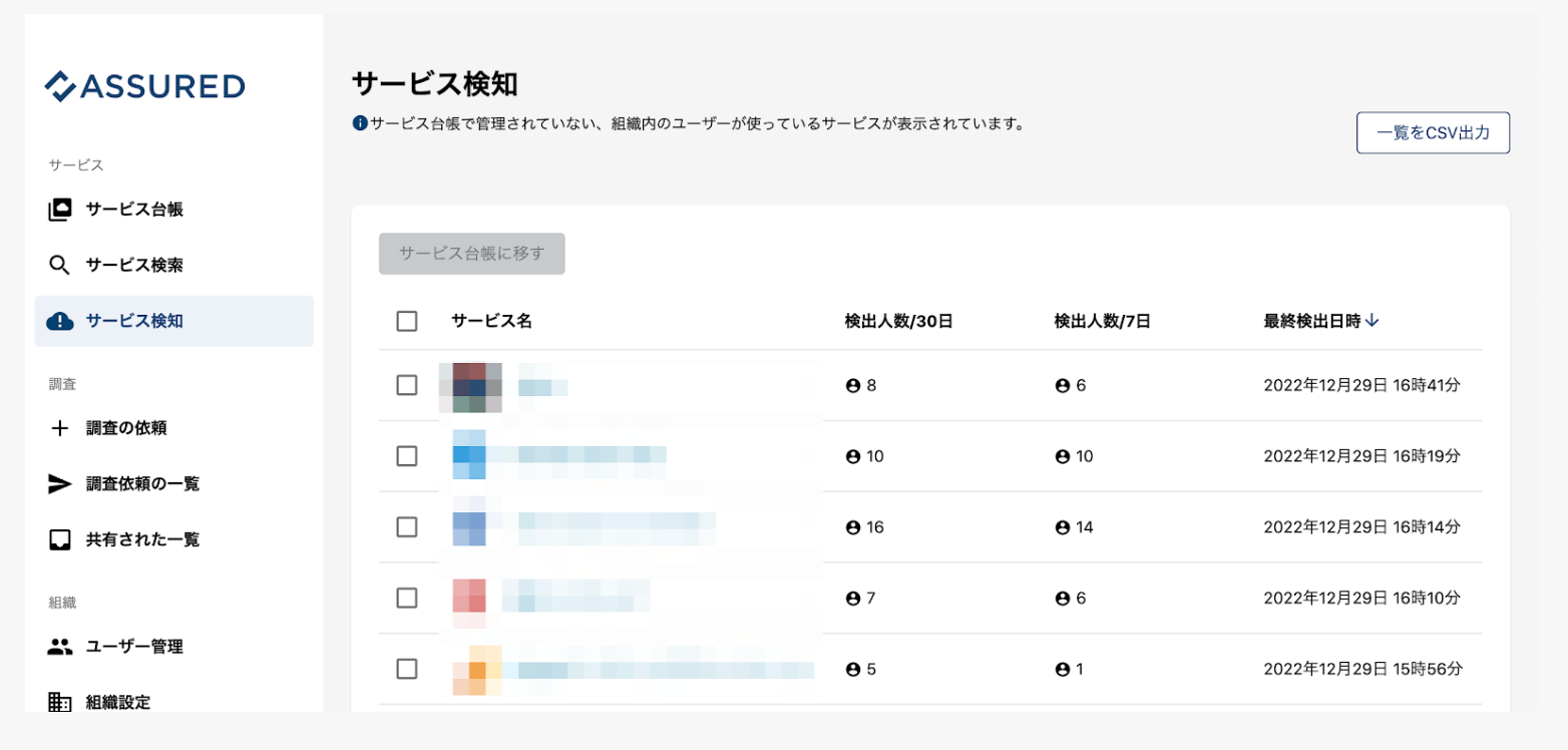 貼り付けた画像_2026_05_25_18_02.png